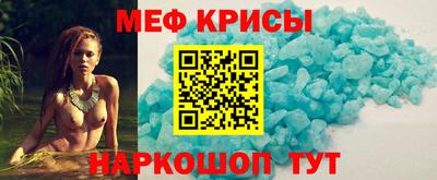 COCAINE Донской