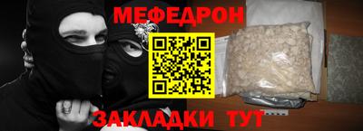 СК Дубна