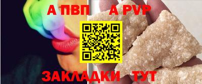 COCAINE Донской