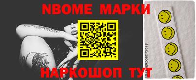 COCAINE Донской