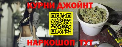 COCAINE Донской
