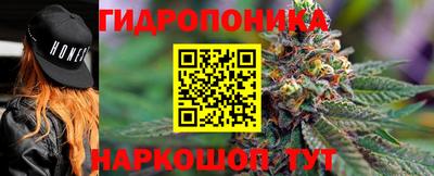 COCAINE Донской