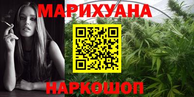 COCAINE Донской