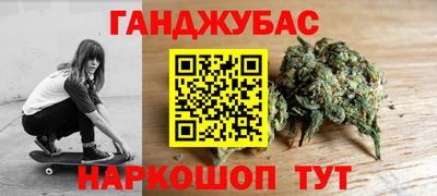 COCAINE Донской
