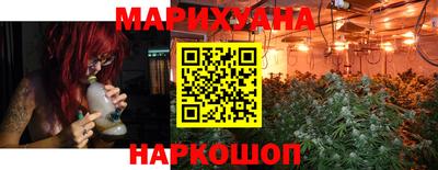 spice Донецк