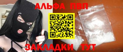СК Дубна