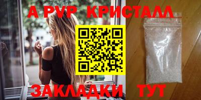 COCAINE Донской