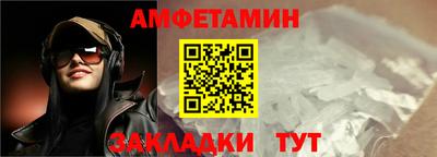 СК Дубна