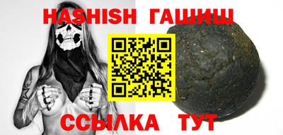 СК Дубна