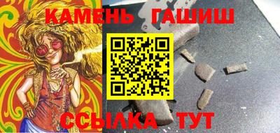 СК Дубна