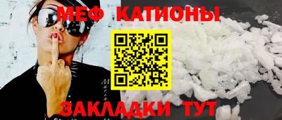 COCAINE Донской