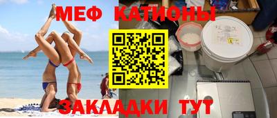 СК Дубна