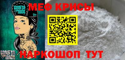 СК Дубна