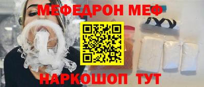 СК Дубна