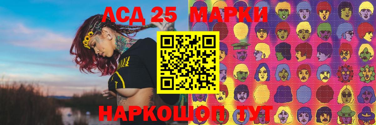 omg ссылки  Вход с VPN  LSD-25 экстази кислота  LSD-25 экстази  Михайловка  LSD-25 экстази ecstasy 